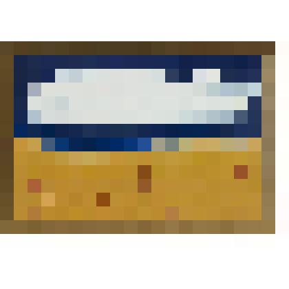 Состояние покоя II