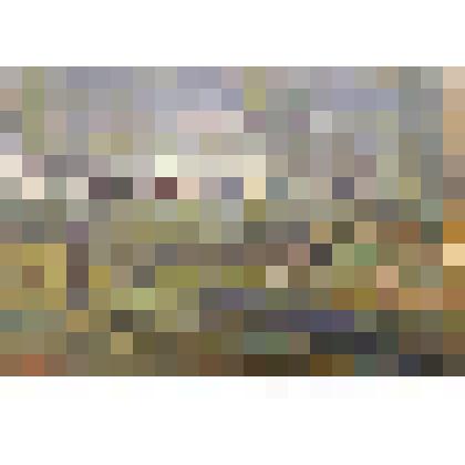 На краю деревни