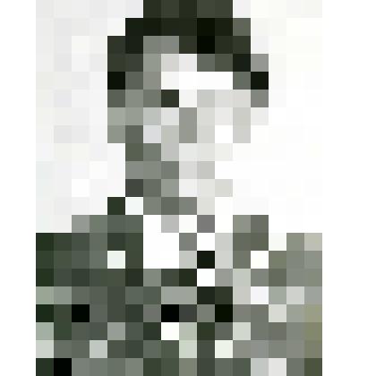 Фотография Сидоркина Станислава Николаевича