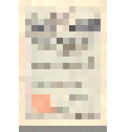 Документ. Свидетельство авторское №386553 Жилинскому Г. Б. и Каторча Л. В. на изобретение "Способ получения кристаллов алунита", 21 марта 1973г