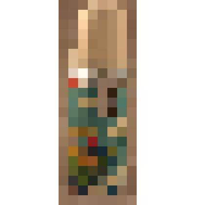 Термос детский, из коллекции бытовых вещей семьи Бугаенко Павла Андреевича, профессора филологического факультета Саратовского государственного университета