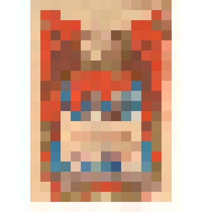 Грамота почетная. Грамота почетная  Мешалкиной Г.Т. за активное участие в хозяйственном и культурном строительстве области