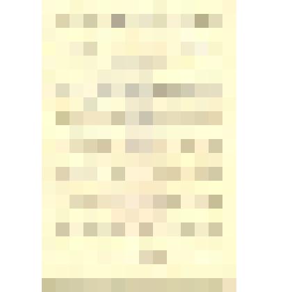 Письмо Томскому маневровому диспетчеру станции Усяты Шишову