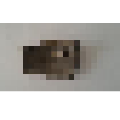 Фрагмент сосуда