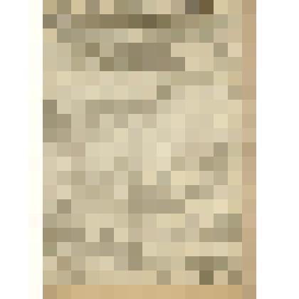 Газета. "На боевом посту" № 80