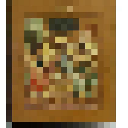 Троица Ветхозаветная. Икона