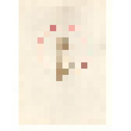 Документальный фонд/ Документы участников ВОВ. Грамота Папулову Н.П. от Российского Комитета ветеранов войны за активное участие в работе Российской организации ветеранов войны и в связи с 80-летием со дня рождения 18.11.2001 г