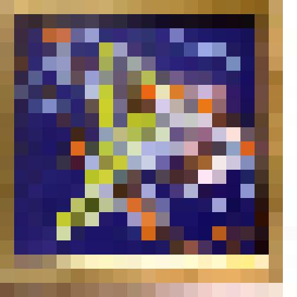 Невозможная облепиха