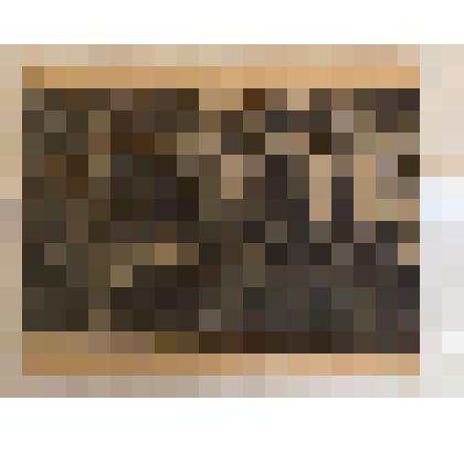 Открытое письмо от Григорьевой Н.Г