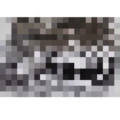 Фото. Детский сад завода «Рабочий»