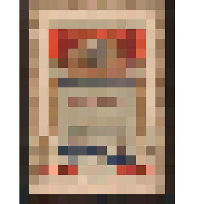 Грамота почетная Брюхову М. А