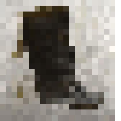 Торбаса (левый)