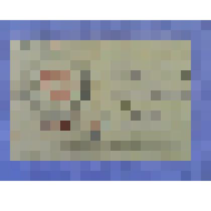 Карточка почтовая