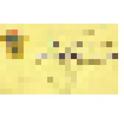 Путевка комсомольская. Выдана Каменским Горкомом комсомола тов. Ухиной Тамаре в том, что она по призыву ЦК ВЛКСМ изъявила желание участвовать в уборке урожая на целинных землях в 1956 г