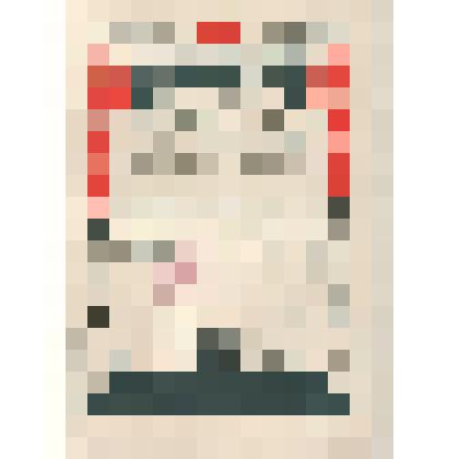 Благодарность Гаранину Д. за освобождение городов в 1944 г