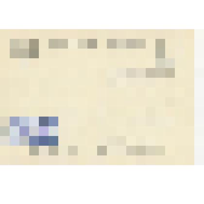 ОТКРЫТОЕ ПИСЬМО. Народная артистка СССР, лауреат Сталинской премии Книппер-Чехова Ольга Леонардовна