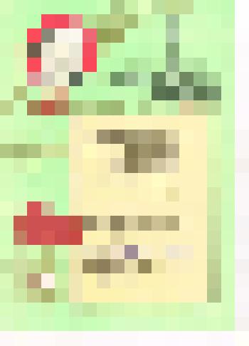 Документ. Грамота почетная Шкарина Николая Ивановича, награжденного Ханты-Мансийским геофизическим трестом за достигнутые успехи в социалистическом соревновании в честь 56-й годовщины Октября. 05.11.1973 г