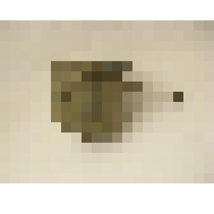 Рукомойник (умывальник)