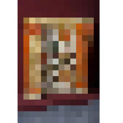 Тумба от цоколя иконостаса (часть)