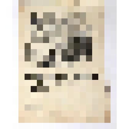 Брошюра. В. Пронин. Воздушные десанты и борьба с ними