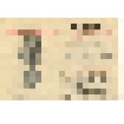 Удостоверение о награждении медалью "За доблестный труд в ВОВ 1941-1945 г.г." Илимбаева Улюка