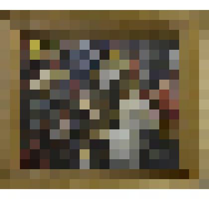 «Начало». Картина