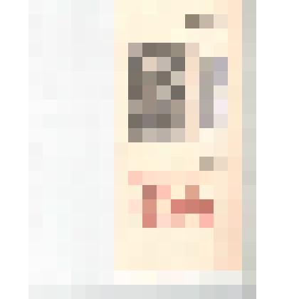 Каталог выставки "Книжные знаки Алексея Юпатова". т I. Музей революциии Латвий ской ССР, Рига