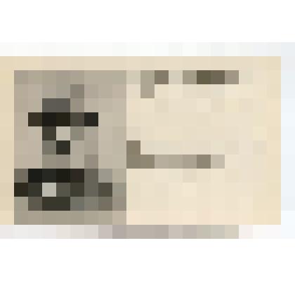 Художественная открытка. Фотопортрет Немировича-Данченко В.И