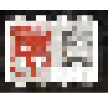 Марка почтовая «ВСЕСОЮЗНАЯ СПАРТАКИАДА ШКОЛЬНИКОВ»