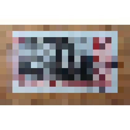 Марка почтовая "СССР- могучая индустриальная держава"