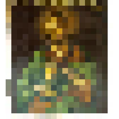 Иоанн Креститель. Икона