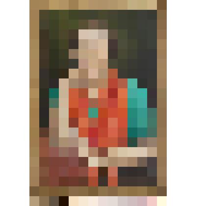 Молодая женщина