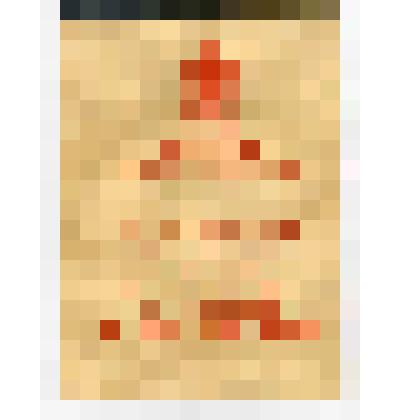 Удостоверение к юбилейной медали «За доблестный труд. В ознаменование 100-летия со дня рождения В.И. Ленина» Антоновой А.И