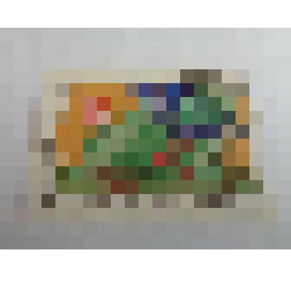 Марка "Султанская курица"