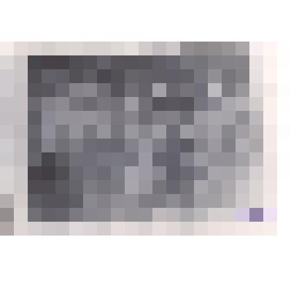 Фотография: обрубочный цех Алтайского тракторного завода имени М.И.Калинина. Копия