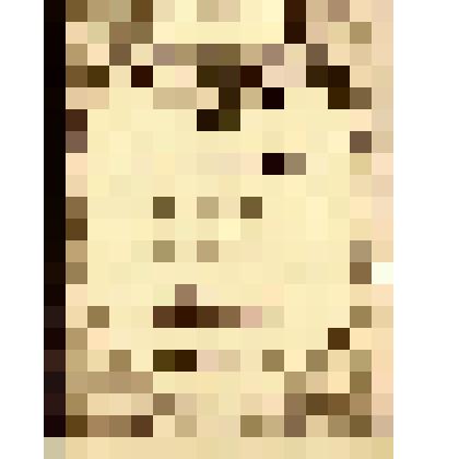 Нотное издание: "Пять романсов для голоса с фортепиано"