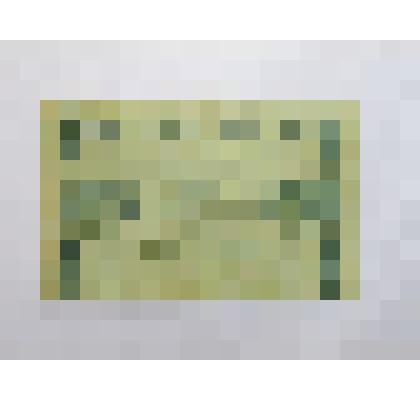 Государственный кредитный билет 250 рублей  1918 года