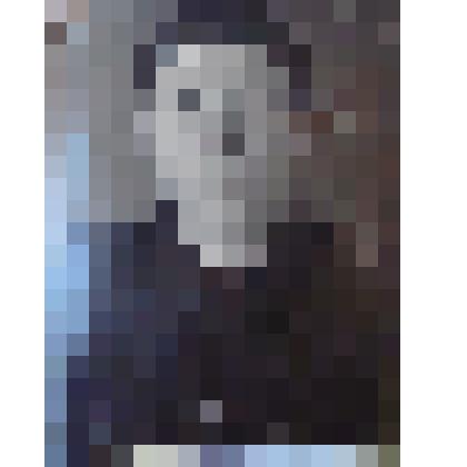 Фотография. Улыбин Иван Александрович