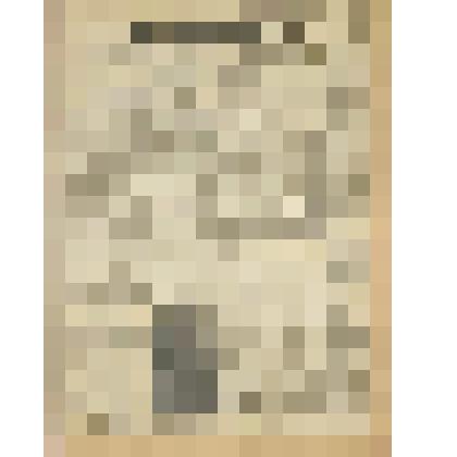 Газета. "На боевом посту" № 143