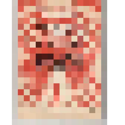 Книга. Про жизнь совсем хорошую