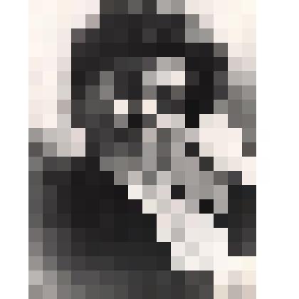 Фото: «Портрет Л. В. Кокышева»