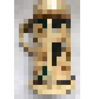 Кружка пивная без крышки