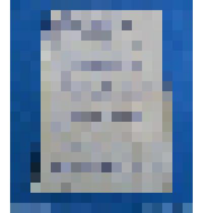 Документ. Письмо от пионеров отряда им.Н. Островского ?"А" класса ср. школы N125 г.Харьков, УССР к Р. Островской от 15.12.1971 г