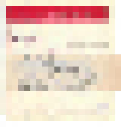 Документ. Телеграмма правительственная Министерства культуры РСФСР Виноградову Юрию Федоровичу, в связи с 60-летием со дня рождения.  Из коллекции материалов о Виноградове Ю.Ф. (1930-2007), уроженце деревни Клеванцово Островского района Костромской област