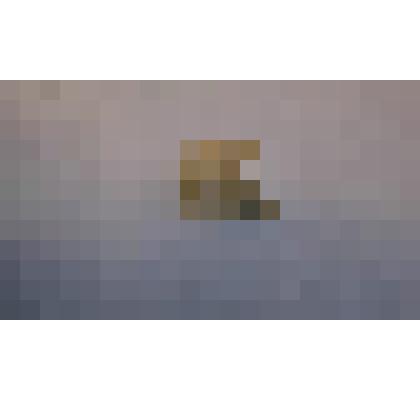 наконечник стрелы (обломок)