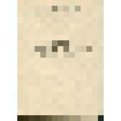 Билет на лекторий "Знай и люби свой город"