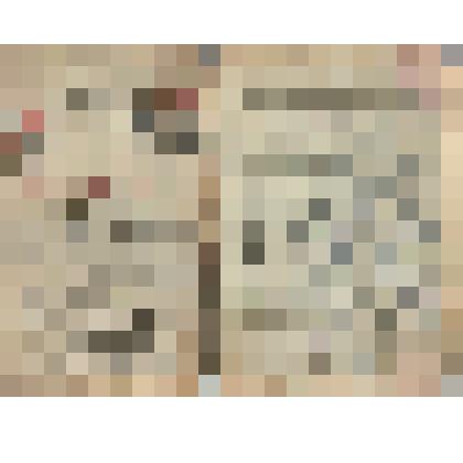 Билет комсомольский №17667568 Котомкина П.М., танкиста в годы Вов