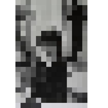 Белла Ахмадуллина