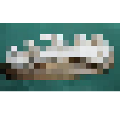 Скульптурная композиция "Сихиртя"