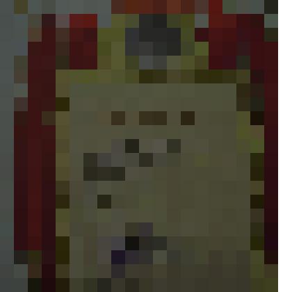 Грамота исполком Казанского районного совета депутатов трудящихся награждает Попова Евстафия Леонтьевича председателя Афонькинского сельсовета за активное участие в борьбе за санитарную культуру на селе